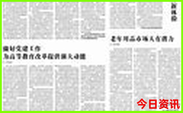 内蒙古哪里凉快又好玩