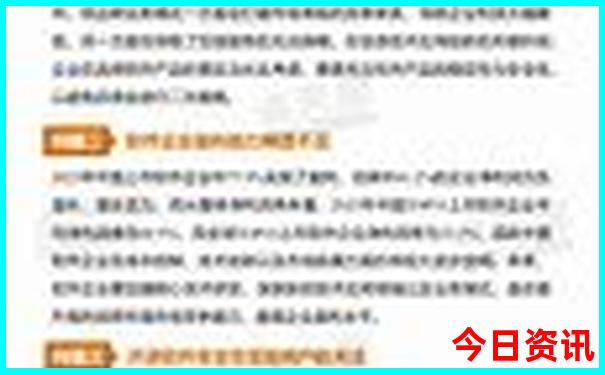 哈尔滨7月必去景点