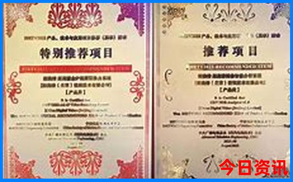 南太行自驾游免费最佳路线图